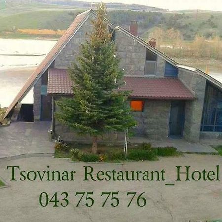 Tsovinar Restoran Gostinica Hotel Dilijan Exterior foto